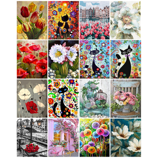 极速60x7c5cm DIY Oil Painting By Numbers Animal Picture By N