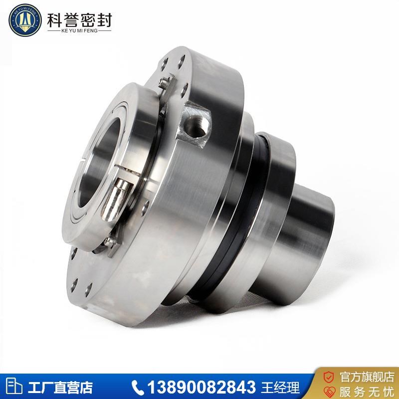 供应HA4105S1-85-M2机械密封, 泵型号10W0DT-B40