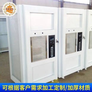 可加 冷水机外壳商务机外壳 校园用冷热水刷卡式 自动售水机机B箱