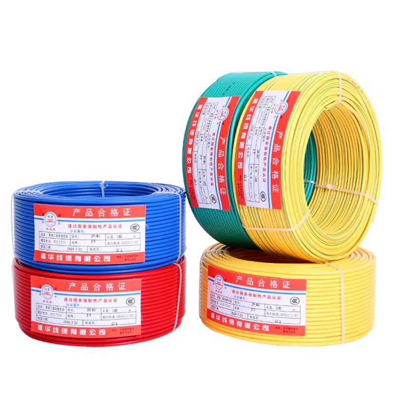 电线2.5国标4平方铜芯电线家装家用1.5/6/10P单芯单股BV硬纯铜线