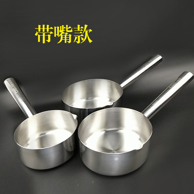 304 加厚不锈钢水n勺水瓢长柄家用水勺子厨房大水瓢长柄平底水舀,厨房/烹饪用具,汤勺,淘宝优惠券,粉丝福利购,淘宝优惠卷