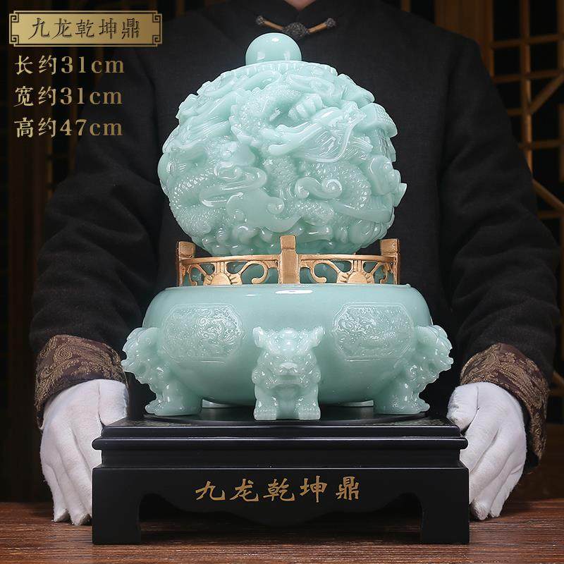 高档玉石九转乾关坤鼎客招财v摆件厅办开公桌家居玄酒柜乔迁业高,家居饰品,装饰摆件,淘宝优惠券,粉丝福利购,淘宝优惠卷