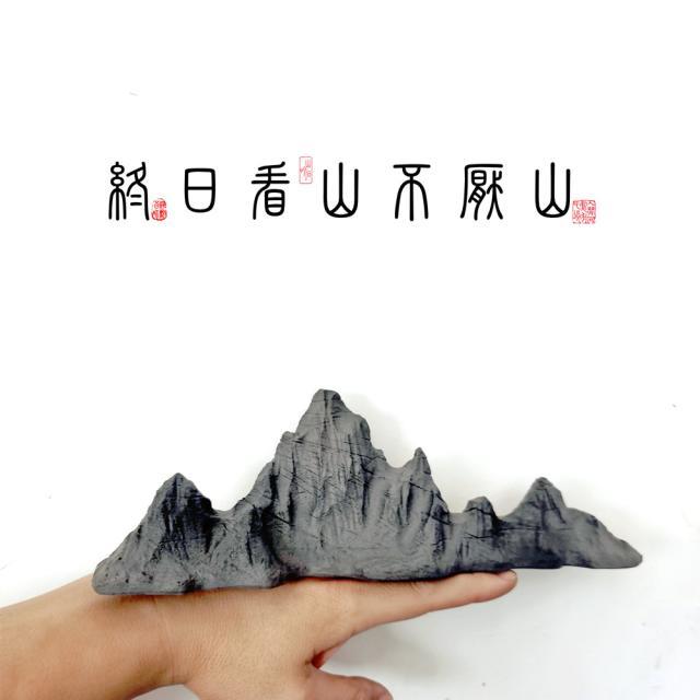 仿真山峰装饰摆件盆景沙盘微景观小山峰摆景水族鱼缸假山笔架镇纸