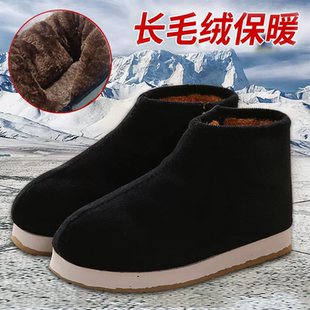 老式棉鞋鸡婆鞋老人防滑泡沫底冬季加绒棉鞋厚底天保暖手工四川