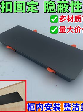 柜体灯光驱动变压器检修盖嵌入式电源盒灯光系统检修模块装饰板
