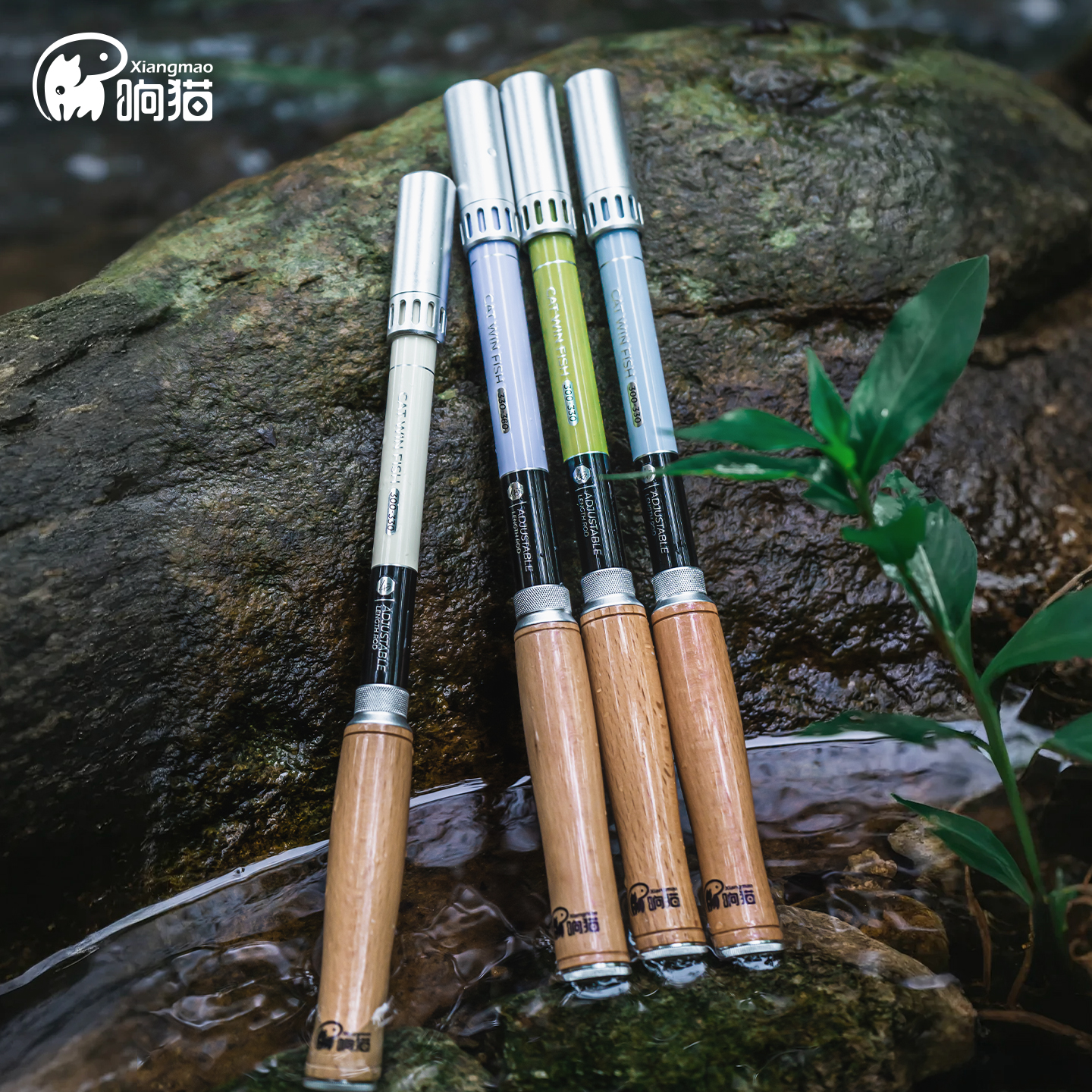 响猫4B定位竿小物竿溪流竿