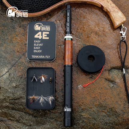 响猫小物钓竿4E鱼竿轻量便携短节手杆天展竿溪流小物竿台钓竿套装