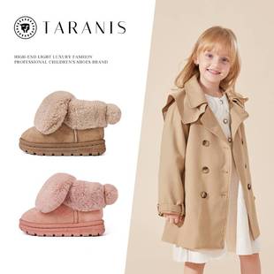 泰兰尼斯冬季新款女童鞋儿童加绒软底雪地靴冬鞋小童宝宝冬天棉鞋