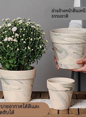 陶土花盆绿色白陶透气陶盆陶瓷大号清仓特价粗陶家用多肉兰花简约