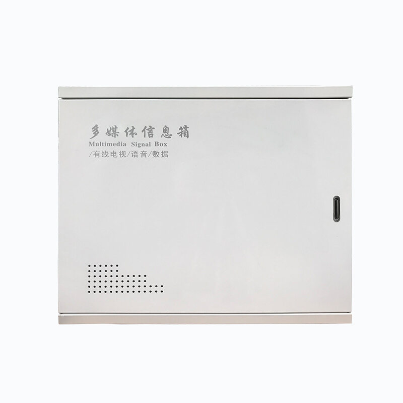 多媒体集线箱弱电箱家用暗装信息箱装饰网络J箱布线箱500 400大号