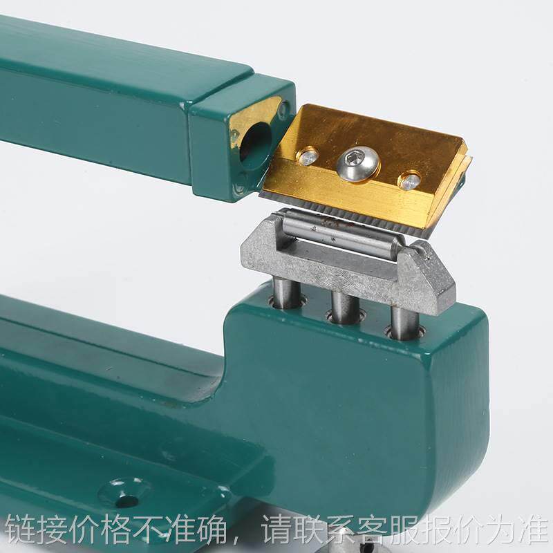 皮革工具807皮革削薄机手工diy皮艺皮具削皮机器皮革铲皮机片皮机