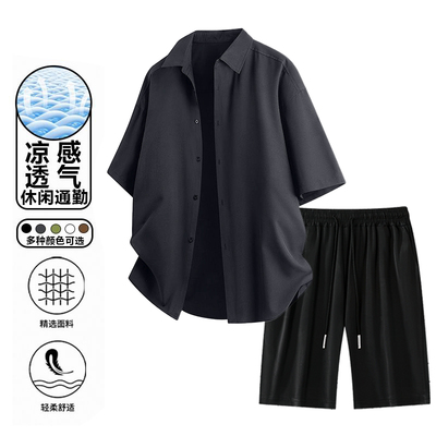 时尚休闲衬衫冰丝套装夏季运动痞帅宽松短袖短裤酷帅一整套两件套