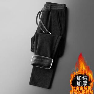 灯芯绒男裤加肥加大码秋冬直筒宽松运动休闲条绒加绒加厚长裤卫裤