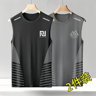 速干运动背心男宽松冰丝无袖 必备 T恤健身训练跑步篮球 夏季