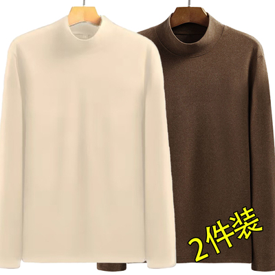秋冬季德绒内搭打底衫男士长袖t恤半高领秋衣潮牌上衣服品质男装