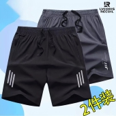 夏季 男休闲运动加肥加大胖子沙滩裤 冰丝短裤 速干透气五分裤