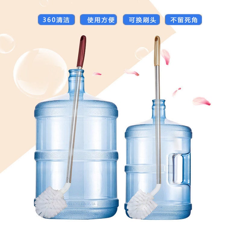 水桶刷子纯净水桶刷加长刷桶洗桶神器矿泉水桶刷长柄桶装水清洁刷