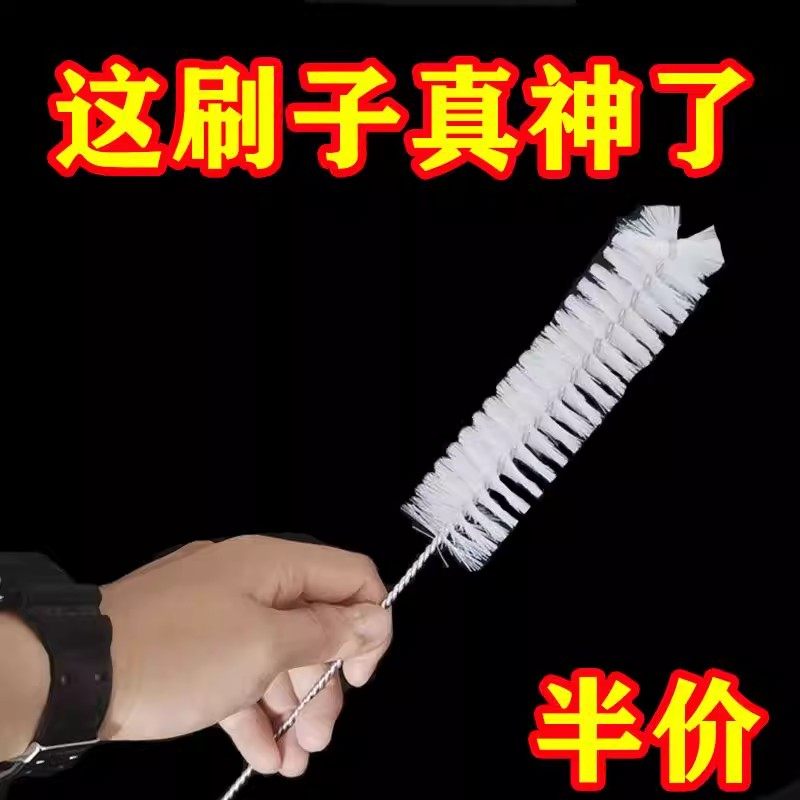 空调出风口清洁刷空调风轮机缝隙刷子清理工具专用刷长毛刷除尘刷,家庭/个人清洁工具,缝隙刷,淘宝优惠券,粉丝福利购,淘宝优惠卷