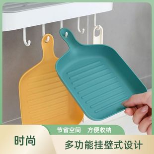 吐骨碟零食果盘菜盘塑料餐盘碟子 北欧创意家用多功能壁挂式