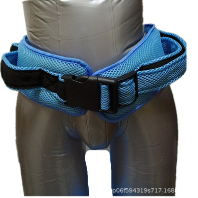 老人助行学步带 位移约束带 护理用转移搬动移位腰带辅助起身器