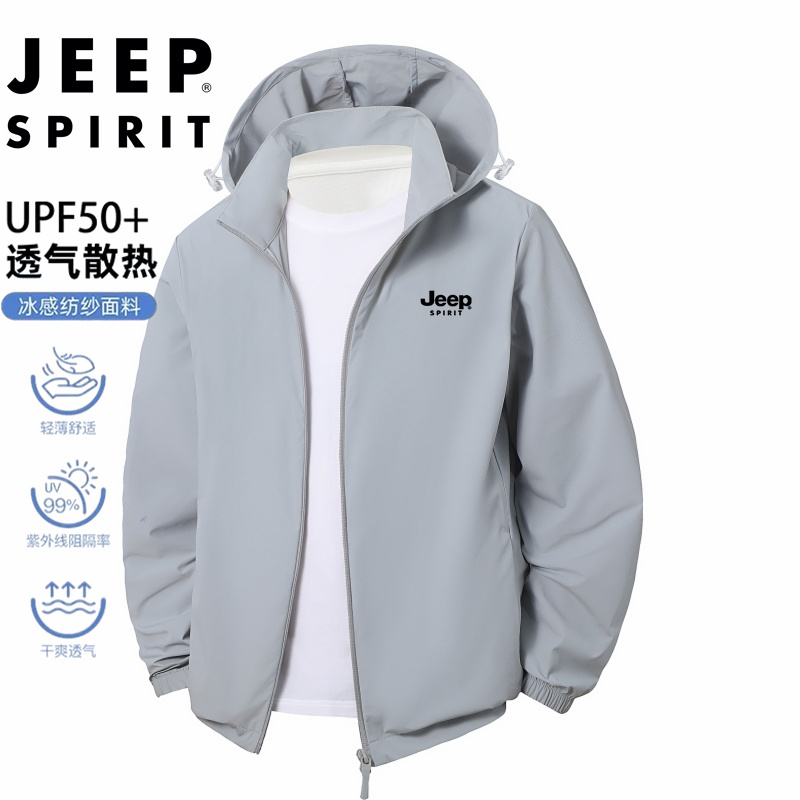 吉普JEEP防晒服男款冰丝夏季