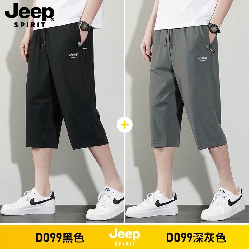 吉普JEEP冰丝七分裤男士短裤夏季宽松新款运动裤子休闲裤男装男裤