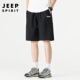 短裤 薄款 男士 吉普JEEP工装 2025新款 夏季 速干直筒休闲运动五分裤 潮
