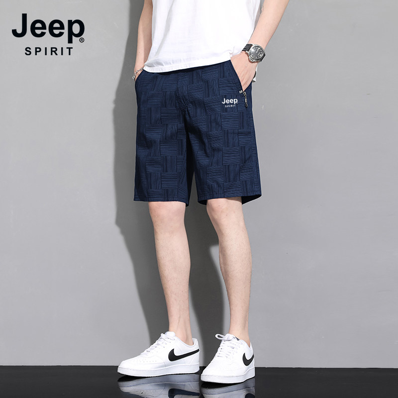 吉普JEEP短裤男夏季新款宽松大码速干五分裤男士休闲运动工装短裤,男装,短裤,淘宝优惠券,粉丝福利购,淘宝优惠卷