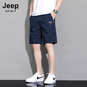 男夏季 短裤 新款 速干五分裤 吉普JEEP短裤 休闲运动工装 宽松大码 男士