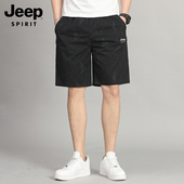 短裤 男士 男夏季 冰丝五分裤 吉普JEEP透气新款 运动裤 薄款 宽松大码