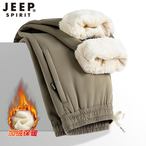 吉普JEEP男士加绒加厚防风棉裤