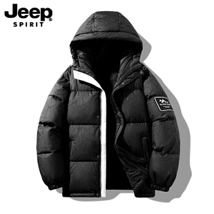 吉普JEEP宽松黑色连帽羽绒服男冬季新款短款面包服保暖百搭外套