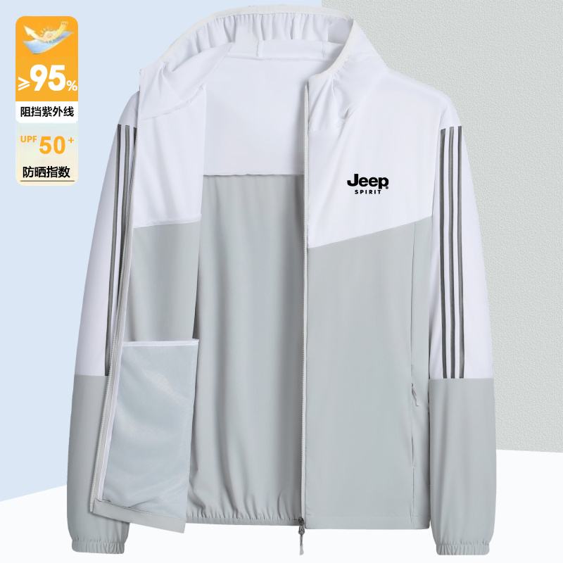 吉普JEEP防晒服男款冰丝夏季