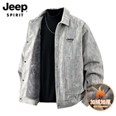 加绒加厚翻领休闲大码 吉普JEEP秋冬季 灯芯绒夹克男士 外套保暖上衣