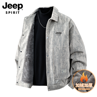 吉普JEEP秋冬季灯芯绒夹克男士加绒加厚翻领休闲大码外套保暖上衣