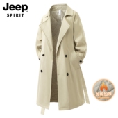 潮流防风休闲中长款 吉普JEEP风衣男士 加绒加厚2026新款 外套大衣