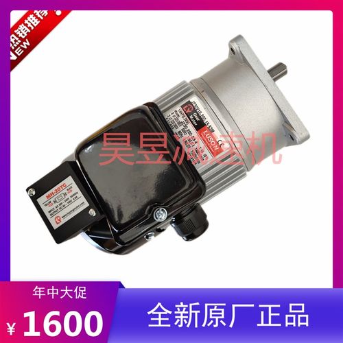 J230V16-200-15-S3M J230V18-200-H20-S3M(Y) 刹车马达 封箱机电
