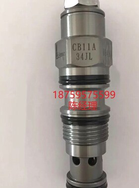 CB11A34JL 台湾WINNEBR插装阀 抗衡阀 CB11A34DL