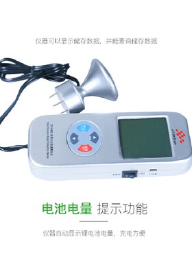 新品肉类水分快速测定仪 牛羊猪肉注水肉快I速筛查检测DY6400达元