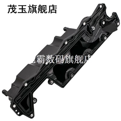 Valve Cover Oil Trap wiuth Gasket 31319643 适用于 Volvo S80