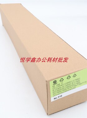 适用 施乐 DC 242 252 260 240L 250 鼓芯 硒鼓 感光鼓