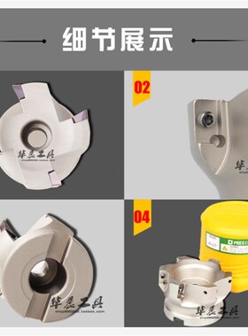 数控刀盘 c加硬白色 TAP直角铣刀盘 平面飞刀盘BAP 400R-100-32-6