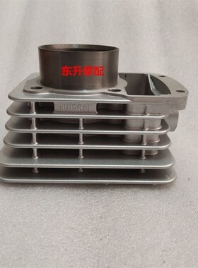 隆鑫霸道LX125-30-70D劲隆赛道CGH150-5H0-62-70A 52A D7套缸气门