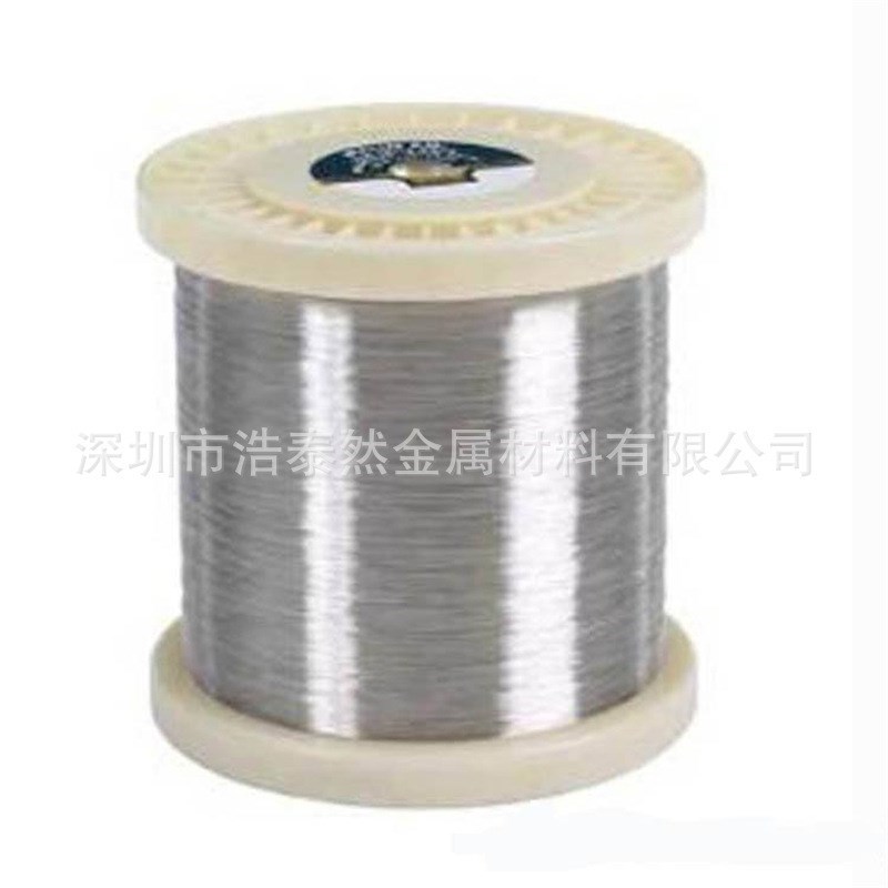 深圳现货 饰品用白铜丝 白铜棒 BK10R钥匙配件用白铜线