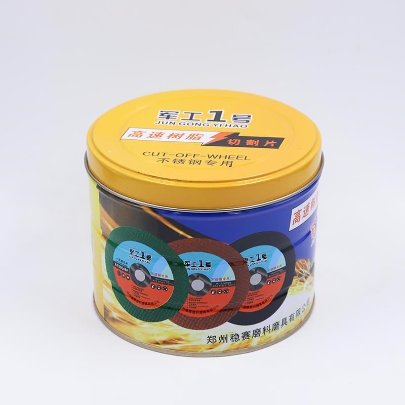 切割片角磨片军工号角磨机不锈钢E金属磨光机砂轮片双网超薄