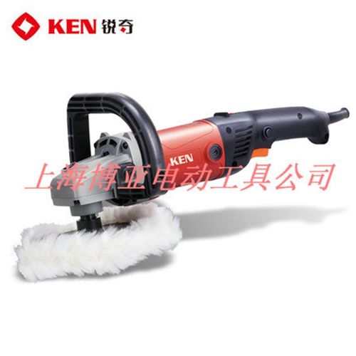 KEN锐奇抛光机 9518E 抛光机 汽车抛光机打蜡美容调U速抛光9318E