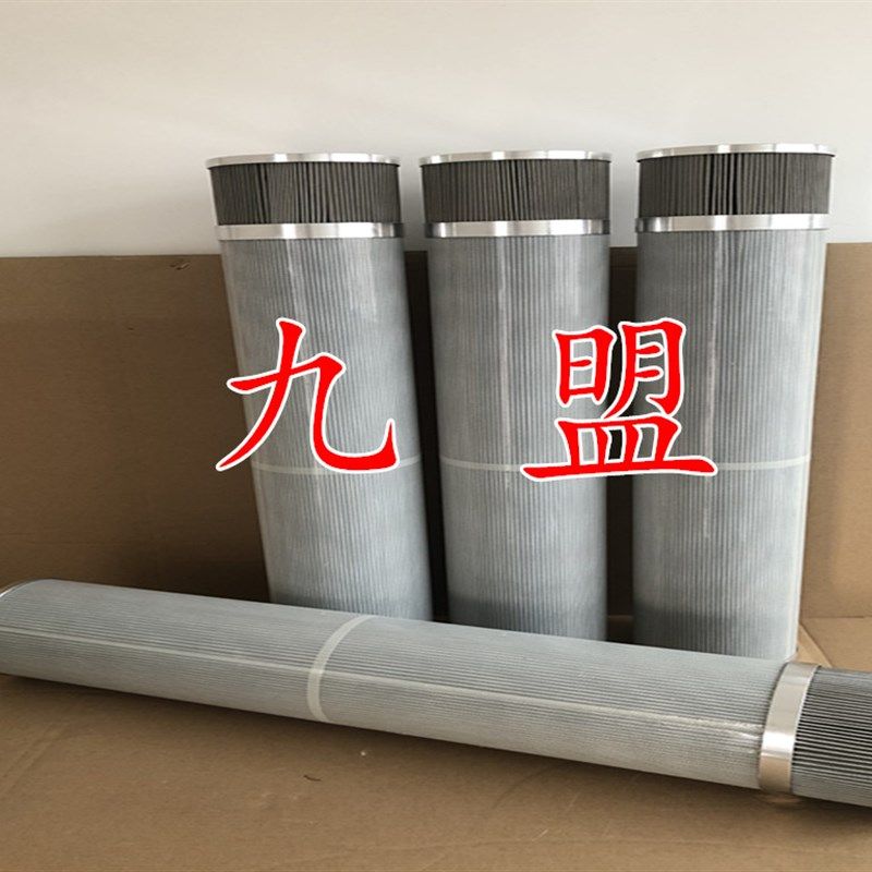 东汽液压滤芯 FkD70B602000A015风电齿轮箱保养备件,标准件/零部件/工业耗材,滤芯,淘宝优惠券,粉丝福利购,淘宝优惠卷