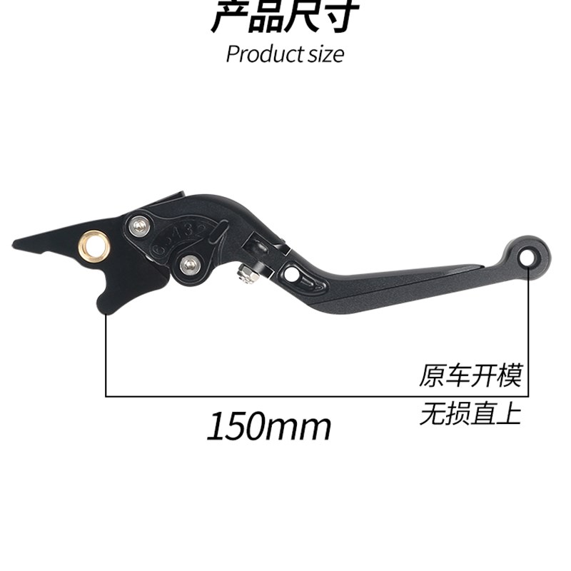 九号F90刹车把机械师mmax110P刹车拉杆F6N0刹车牛角改装刹车把手