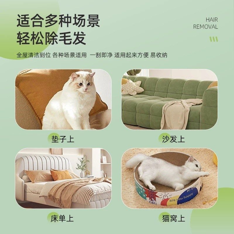 可水洗粘毛器滚筒强力衣物去毛粘毛滚宠物灰尘清理粘毛.除毛器除,宠物/宠物食品及用品,粘毛器,淘宝优惠券,粉丝福利购,淘宝优惠卷