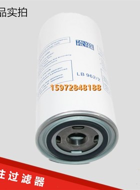 康普艾L07/L11螺杆空压机三滤配件油气分离K器A10533574油精分芯